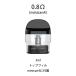 3���Z�b�g Aspire Minican Pod plus Minican4+ Pulz Pro �J�[�g���b�W 2�p�b�N �A�X�p�C�A �~�j�J���v���X �~�j�J��4 �p���Y�v�� �|�b�h �֘A�摜4