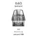 3���Z�b�g Aspire Minican Pod plus Minican4+ Pulz Pro �J�[�g���b�W 2�p�b�N �A�X�p�C�A �~�j�J���v���X �~�j�J��4 �p���Y�v�� �|�b�h �֘A�摜5