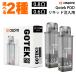 Aspire Aspire Gotek X Gotek S специальный картридж POD 2 шт go- Tec X go- Tec espod pod type беж pvape электронный сигареты почтовая доставка бесплатный 