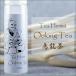 Tea Hermit ���L�b�h 60ml �e�B�[�n�[�~�b�g �d�q�^�o�R vape ���L�b�h ���Y ��e�� ���Y ���{�� ���� �G���� �W���X�~���� ���[���֖��� �֘A�摜1