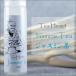 Tea Hermit ���L�b�h 60ml �e�B�[�n�[�~�b�g �d�q�^�o�R vape ���L�b�h ���Y ��e�� ���Y ���{�� ���� �G���� �W���X�~���� ���[���֖��� �֘A�摜2