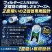 �A�C�R�X 2�x�z�� 2��z���� Fasoul 2nd Booster �t�@�\�E�� �Z�J���h�u�[�X�^�[ �A�C�R�X�C���} ���� �݊��@ �V�P���N �����\�[�� �֘A�摜2