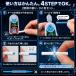 �A�C�R�X 2�x�z�� 2��z���� Fasoul 2nd Booster �t�@�\�E�� �Z�J���h�u�[�X�^�[ �A�C�R�X�C���} ���� �݊��@ �V�P���N �����\�[�� �֘A�摜5