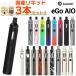 joyetech eGo AIO ���[���֖��� �t�R�ꂵ�Ȃ� VAPE �W���C�e�b�N  �X�^�[�^�[�L�b�g �d�q�^�o�R �{�� vape �׃C�v