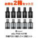 2���Z�b�g joyetech eGo POD AST �J�[�g���b�W 5���� �W���C�e�b�N �C�[�S�|�b�h AST �d�q�^�o�R vape pod�^ �R�C�� �|�b�h ���[���֖���