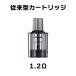 joyetech eGo POD AST �J�[�g���b�W 5���� �W���C�e�b�N �C�[�S�|�b�h AST �d�q�^�o�R vape pod�^ �R�C�� �|�b�h ���[���֖��� �֘A�摜1