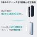 �A�C�R�X�C���}���� �݊��@ 2�x�z�� �R���p�N�g IQOS �C���}i �C���} �A�C�R�X �݊��@ ���M���^�o�R Fasoul Mate Air Q1 �t�@�\�E�� ���C�g�G�A�[ �֘A�摜2