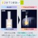 2�x�z�� �A�C�R�X �C���}�����݊��@ �V�P���N �ė��p IQOS �C���}i �A�C�R�X�݊��@ �d�q�^�o�R ���M���^�o�R �A��15�{ Fasoul Stellar �X�e�� �t�@�\�E�� �֘A�摜5