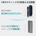 2�x�z�� �A�C�R�X �C���}�����݊��@ Fasoul C2 �t�@�\�E�� FasoulC2 �V�P���N IQOS �C���}i �݊��@ �C���}�݊��@ �A�C�R�X�݊��@ �A��20�{ �֘A�摜4