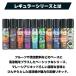 EMPIRE BREW �G���p�C�A�u�����[ �G���p�C�A �u�����[ 60ml �d�q�^�o�R vape ���L�b�h ��e�� vape���L�b�h �t���[�c �����\�[�� �֘A�摜1