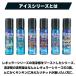 EMPIRE BREW �G���p�C�A�u�����[ �G���p�C�A �u�����[ 60ml �d�q�^�o�R vape ���L�b�h ��e�� vape���L�b�h �t���[�c �����\�[�� �֘A�摜2