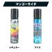 EMPIRE BREW �G���p�C�A�u�����[ �G���p�C�A �u�����[ 60ml �d�q�^�o�R vape ���L�b�h ��e�� vape���L�b�h �t���[�c �����\�[�� �֘A�摜4