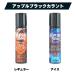 EMPIRE BREW �G���p�C�A�u�����[ �G���p�C�A �u�����[ 60ml �d�q�^�o�R vape ���L�b�h ��e�� vape���L�b�h �t���[�c �����\�[�� �֘A�摜5