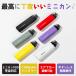 aspire minican lite �d�q�^�o�R vape �A�X�p�C�A �~�j�J�����C�g �|�b�h �����C pod�^ �{�� �~�j�J�� �x�C�v ���킢�� �X�^�[�^�[�L�b�g �֘A�摜1