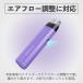 aspire minican lite �d�q�^�o�R vape �A�X�p�C�A �~�j�J�����C�g �|�b�h �����C pod�^ �{�� �~�j�J�� �x�C�v ���킢�� �X�^�[�^�[�L�b�g �֘A�摜4