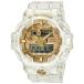 G-SHOCK（Gショック） メンズ腕時計 クリアスケルトン 35周年記念限定モデル GLACIER GOLD（グレイシアゴールド）  プレゼント