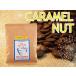  аромат кофе бобы карамель орехи 100g