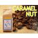  flavour coffee bean caramel nuts 250g