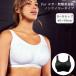 礭 ݡĥ֥ 磻䡼 åץ٤ CNåפޤ ե졼䥢ƥ Freya Active Dynamic