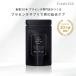 [ мужской ].. . плацента EX for MEN 60 шарик лошадь плацента supplement ( здоровое питание классификация )