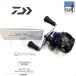  б/у Daiwa 23soruti -тактный TW 300XH PE специальный [ б/у A разряд ] катушка bait reel 