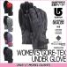 16-17 BURTON バートン WOMEN'S snow グローブ GORE-TEX UNDER GLOVE メール便不可 日本正規品 【返品種別OUTLET】