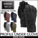 17-18 BURTON バートン MEN'S snow グローブ PROFILE UNDER GLOVE メール便不可 日本正規品 【返品種別SALE】