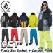 18-19 VOLCOM ボルコム メンズ ウェア 上下セット スノー ボード パンツ 17 Forty Ins Jacket+Carbon Pant G0451908 G1351915 【返品種別OUTLET】