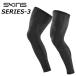 SKINS Skins SERIES-3 серии s Lee UNISEX RECOVERY LEG SLEEVE унисекс восстановление - нога рукав ship1