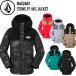 23-24 Volcom зимняя одежда VOLCOM одежда для сноуборда - Kids STONE.91 INS JACKET I0452403 KIDS жакет ship1[ возвращенный товар вид другой OUTLET]