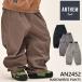 24-25 ANTHEM Anne sem одежда - брюки HARDWIRED PANTS AN2452 ship1[ возвращенный товар вид другой OUTLET]