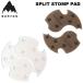 24-25 BURTON Barton сноуборд накладка Split Stomp Pad split камень p накладка 