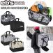 24-25 ebse винт сноуборд BAG MULTI CONTAINER мульти- container сумка 57L ship1