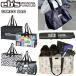 24-25 ebse винт сноуборд сумка BAG CARGO BAG cargo сумка сетка имеется 59L ship1
