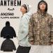 25-26 Anne semANTHEM сноуборд одежда -ano подставка жакет FLAPPA ANORAK AN2560 унисекс ship1[ возвращенный товар вид другой OUTLET]