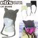 25-26 ebse винт сноуборд вязаная шапка <br>CAT BEANIE кошка Beanie кошка уголок имеется <br>