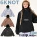 26-27 6KNOT Schic s узел женский сноуборд одежда - жакет CHECK ANORAKano подставка 6K2614 предварительный заказ распродажа товар 11 месяц поступление предположительно ship1