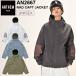 26-27 ANTHEM Anne sem сноуборд одежда - жакет RAD CAPT JACKET AN2667 предварительный заказ распродажа товар 11 месяц поступление предположительно ship1