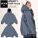 26-27 ANTHEM Anne sem сноуборд одежда - жакет PUMP HOODIE хлеб pf-ti-AN2671 предварительный заказ распродажа товар 11 месяц поступление предположительно ship1