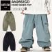 26-27 ANTHEM Anne sem сноуборд одежда - брюки CORD WIRED PANTS panel Wired брюки AN2652CD предварительный заказ распродажа товар 11 месяц поступление предположительно ship1