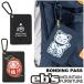 e винт чехол для пропуска 26-27 ebs сноуборд BONDING PASS склеивание Pas подъёмник талон держатель предварительный заказ распродажа товар 11 месяц поступление предположительно 