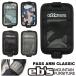 e винт чехол для пропуска 26-27 ebs сноуборд PASS ARM CLASSIC Pas arm Classic подъёмник талон держатель предварительный заказ распродажа товар 11 месяц поступление предположительно 