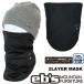 e винт маска для лица 26-27 ebs 2LAYER MASK 2re year маска антибактериальный уголок .. резина имеется предварительный заказ распродажа товар 11 месяц поступление предположительно 