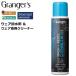 Grangers gran ja-z2 in 1woshu&amp;liperu300ml одежда специальный очиститель & водоотталкивающий . стиральная машина вход модель 