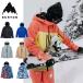 23-24 BURTON Barton мужской wear WEAR одежда для сноубордистов -[ak] SWASH JACKETswoshu жакет GORE-TEX 2L ship1[ возвращенный товар вид другой OUTLET]