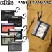 23-24 ebse винт чехол для пропуска PASS STANDARD Pas стандартный подъёмник талон держатель [ возвращенный товар вид другой OUTLET]
