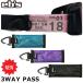 23-24 ebse винт чехол для пропуска 3WAY PASS 3 way Pas подъёмник талон держатель [ возвращенный товар вид другой OUTLET]