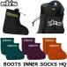 23-24 ebse винт сноуборд ботинки водонепроницаемый BOOTS INNER SOCKS HQ ботинки внутренний носки ship1[ возвращенный товар вид другой OUTLET]