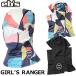 23-24 ebse винт маска для лица GIRL*S RANGER девушки Ranger антибактериальный .u il sship1[ возвращенный товар вид другой OUTLET]