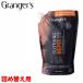 Grangers gran ja-z механизм закрывания liperu1000ml для заполнения одежда водоотталкивающий .( стиральная машина вход модель /.... для )